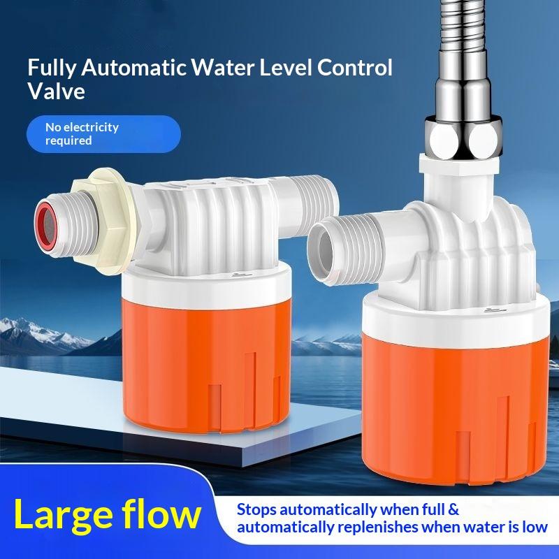 Automatic Water Level Control  - Float Ball Valve 评论和价格