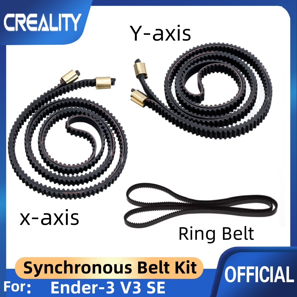 Creality Ender-3 V3 SE X+Y-axi - Creality Printer K1 评论和价格