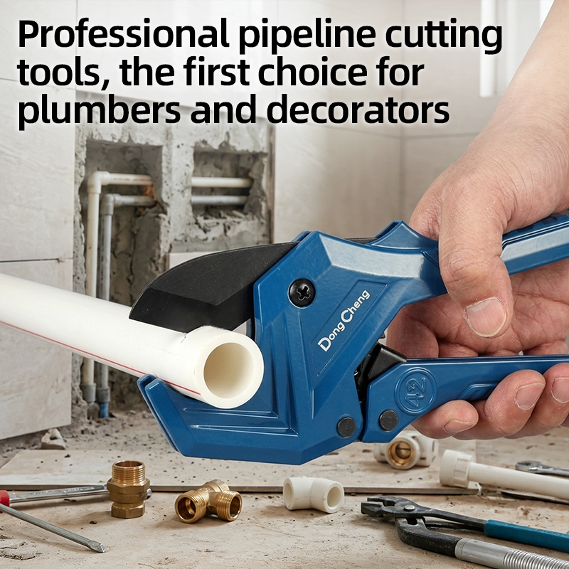 42mm Max Pro Pipe Cutter, SK5  - Pipe Cutter Ratchet 评论和价格