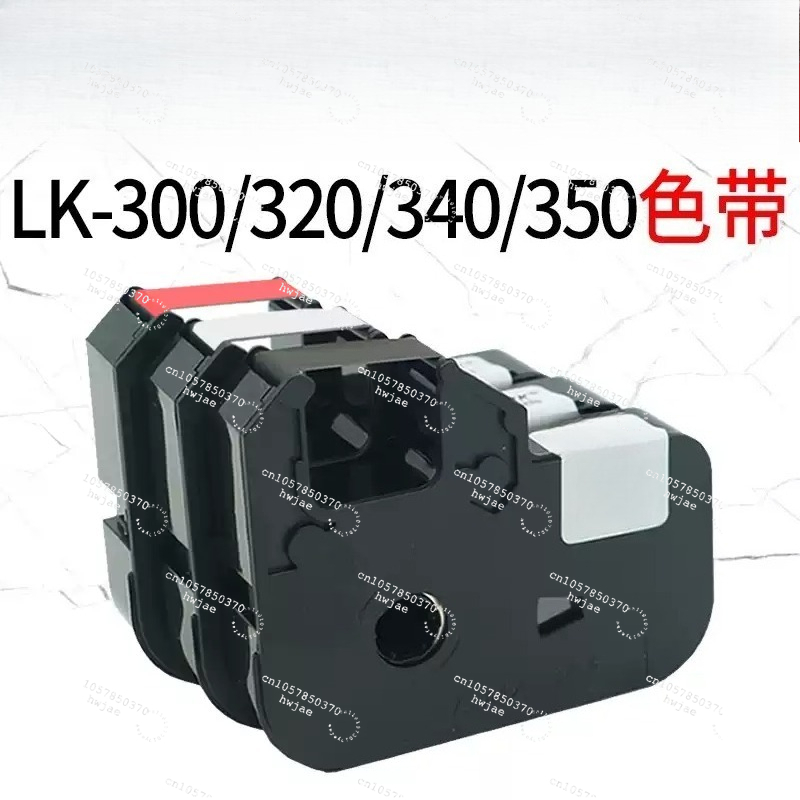 Line numbering machine ribbon  - Pipe Freeze Spray 评论和价格