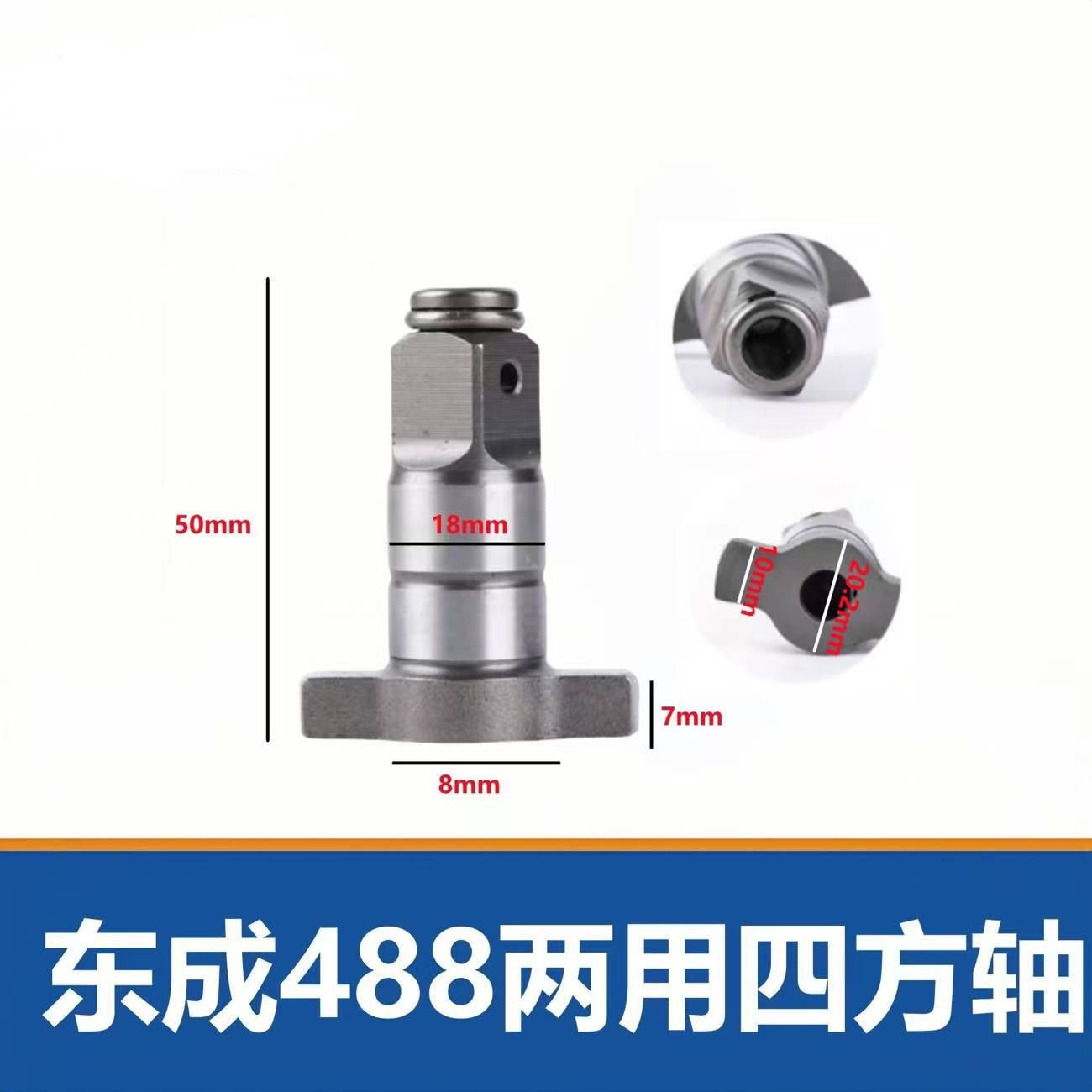 2PCS for Parkside 1/2 18mm Acc - Milwaukee Drill M18 Fuel 评论和价格