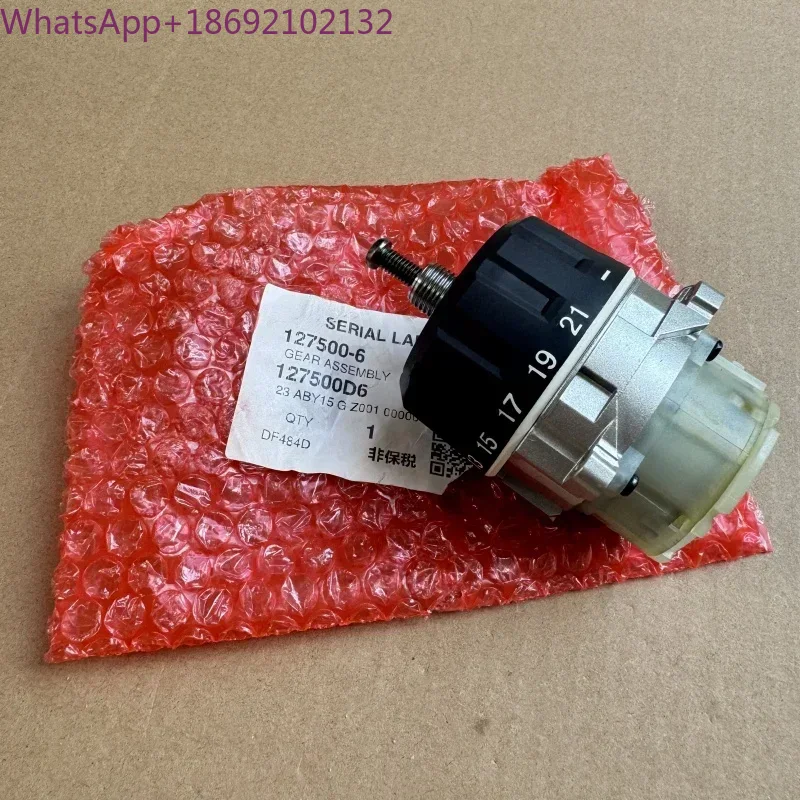 Genuine Gear Box 127500-6 1237 - Makita Drill Ddf484 评论和价格