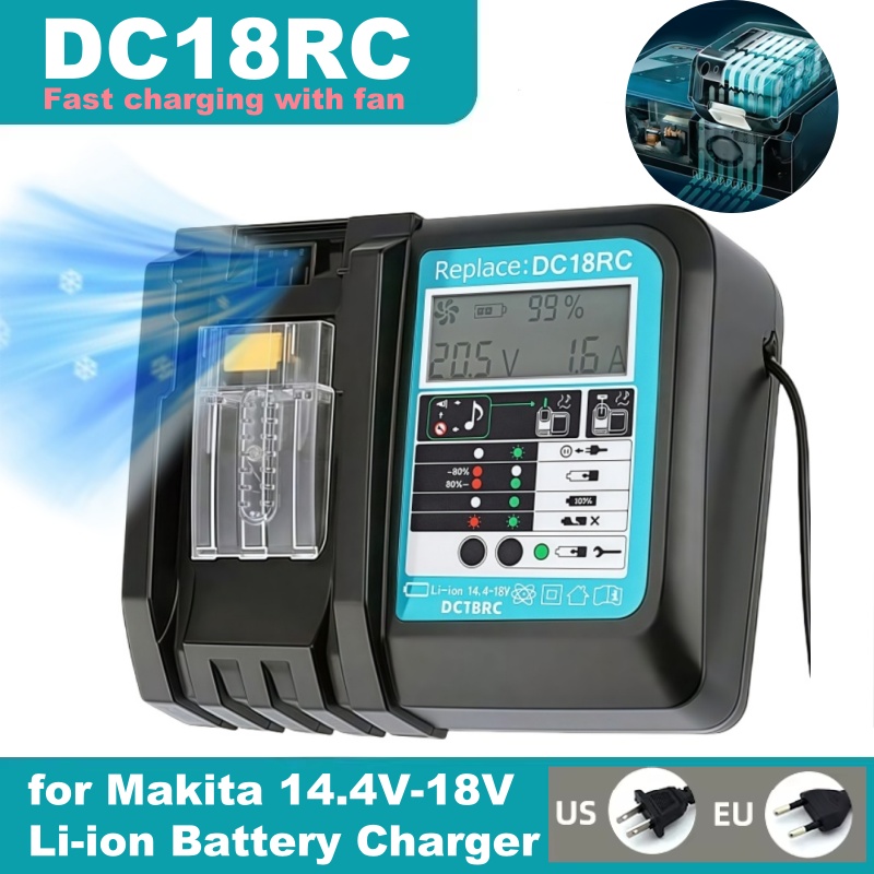 DC18RC Fast Charging with Fan  - Makita Drill Hp1640 评论和价格