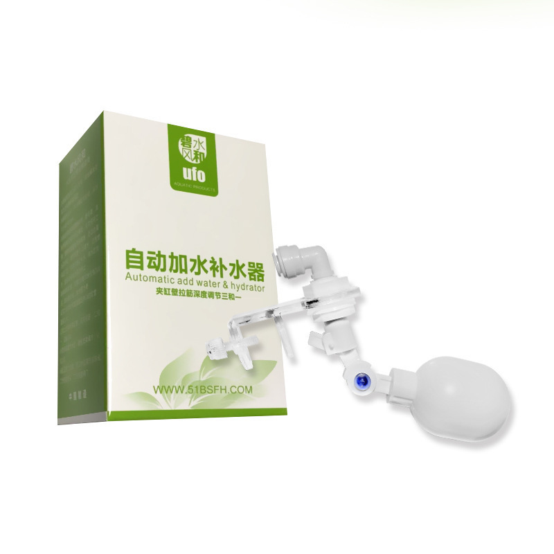 Aquarium Automatic Add Water A - Float Ball Valve 评论和价格